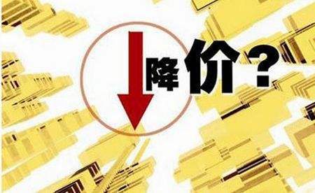 房产投资的未来 深圳众邦投资杨志纯与李岐共探投资管理新路径